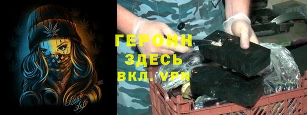 прущие грибы Балабаново