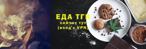 дживик Балахна