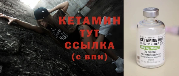 дживик Балахна