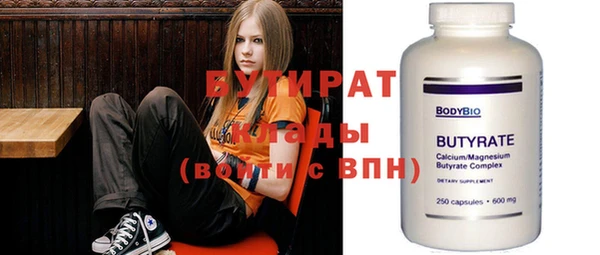 индика Арсеньев