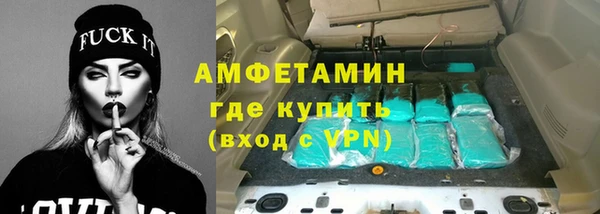 дживик Балахна