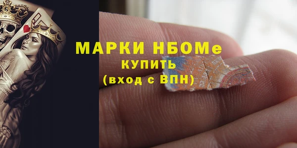 дживик Балахна