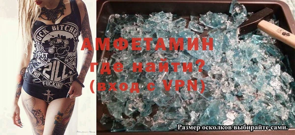 дживик Балахна