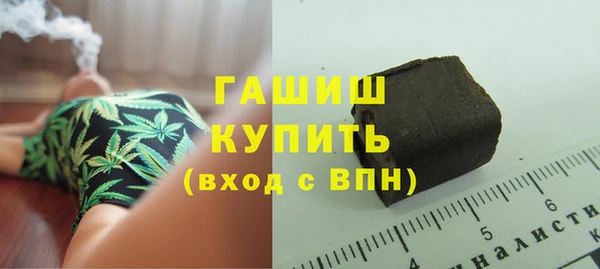 гидра Баксан