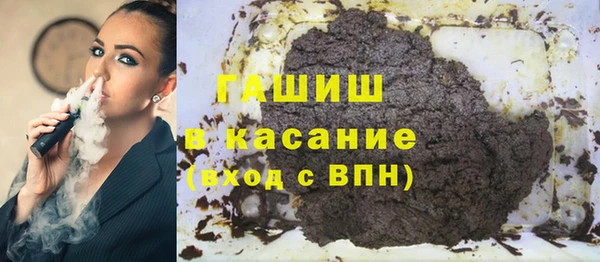 дживик Балахна
