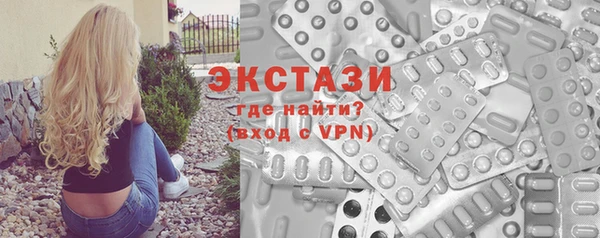 прущие грибы Балабаново