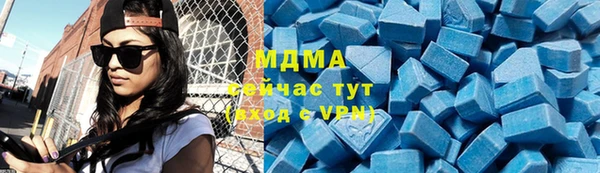 прущие грибы Балабаново