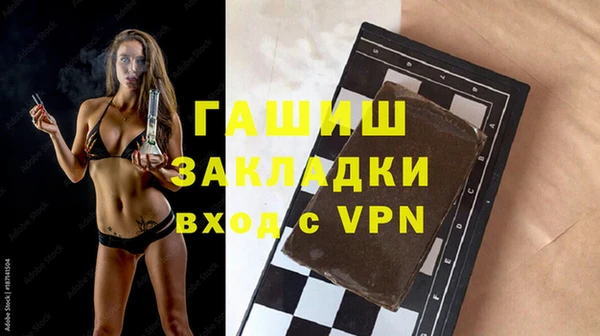 прущие грибы Балабаново