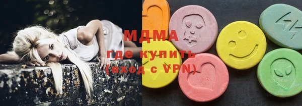 прущие грибы Балабаново