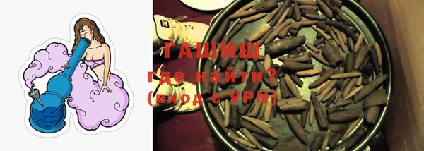 прущие грибы Балабаново