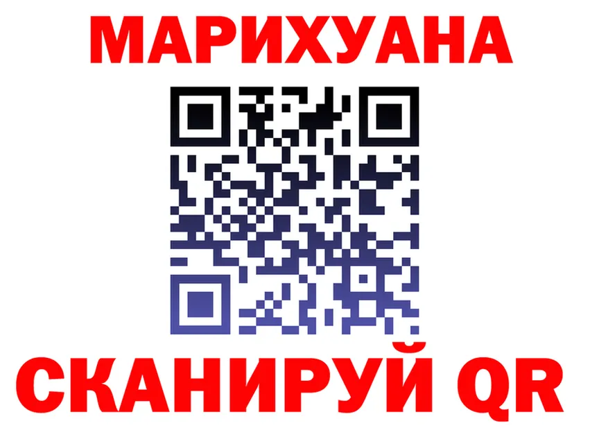 ТГК концентрат зеркало это OMG Опочка
